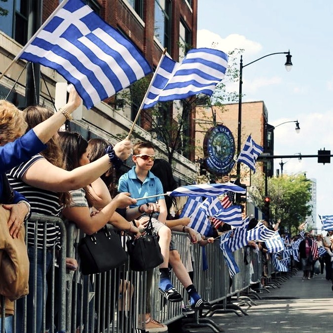 Greektown near the West Loop